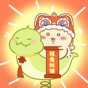 是小动物头像啊！