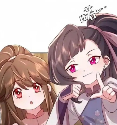 叶七七