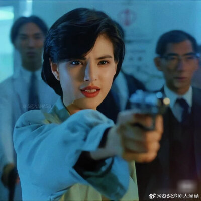 李若彤