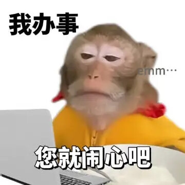 头像