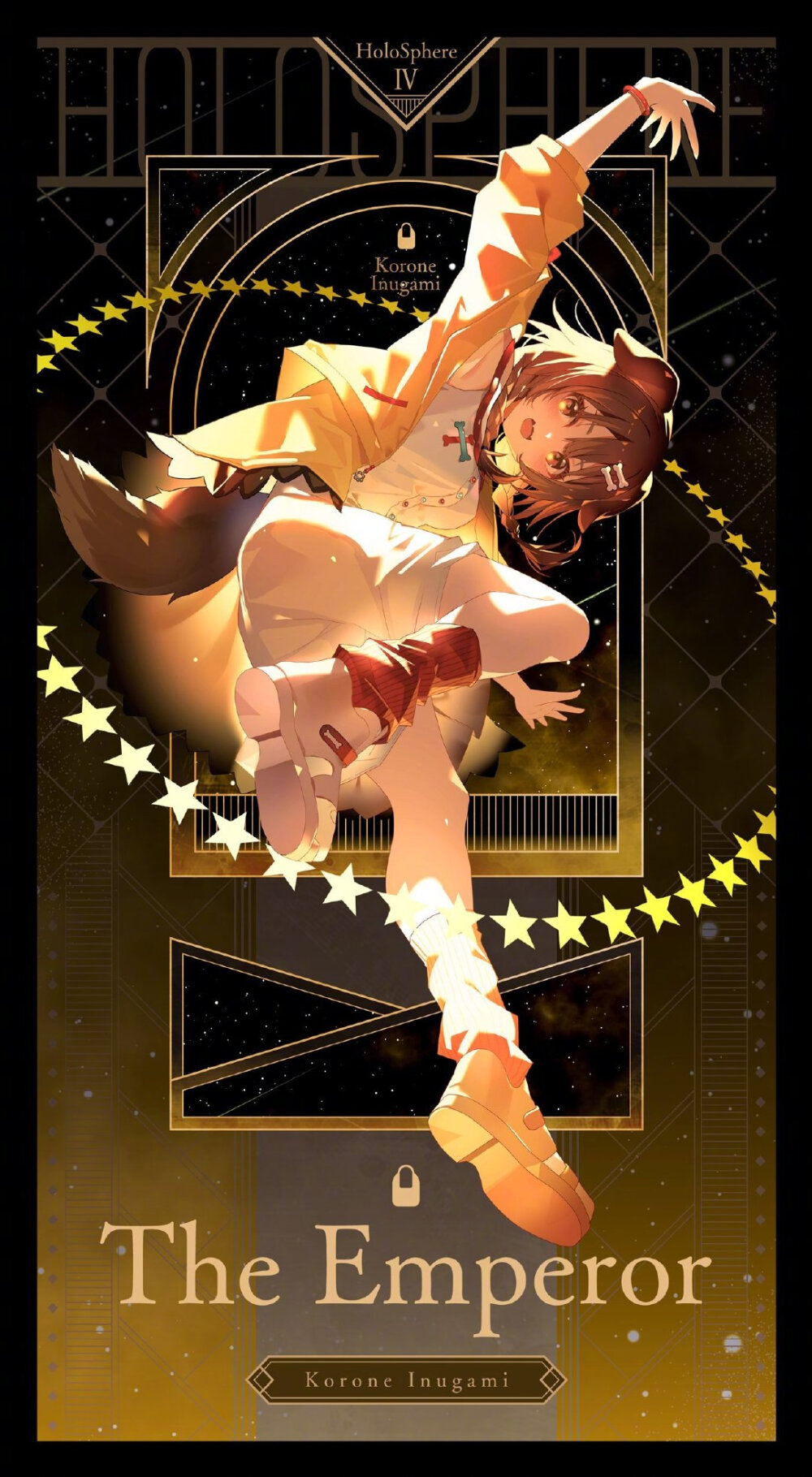 二次元
