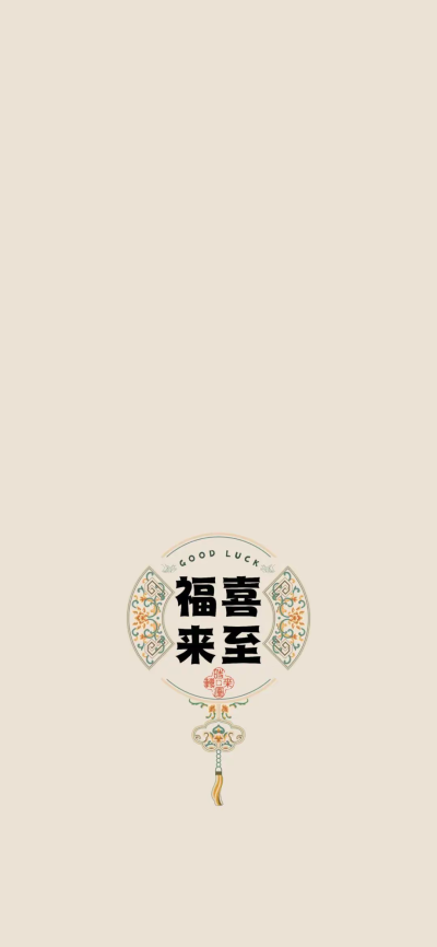 套图