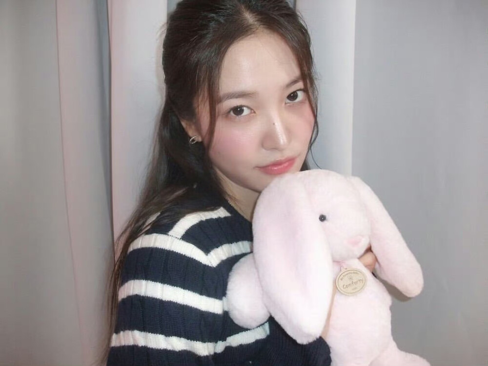 yeri