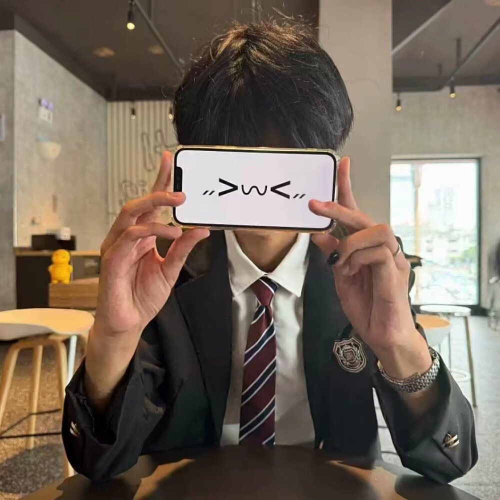 真人男头