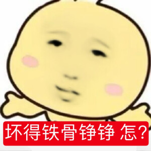 舒心宇宙
来源wb夹女一批锅处