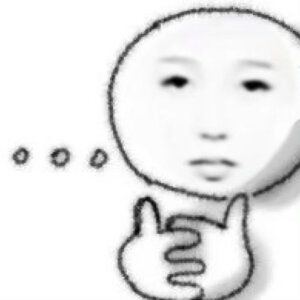 舒心宇宙
来源wb夹女一批锅处