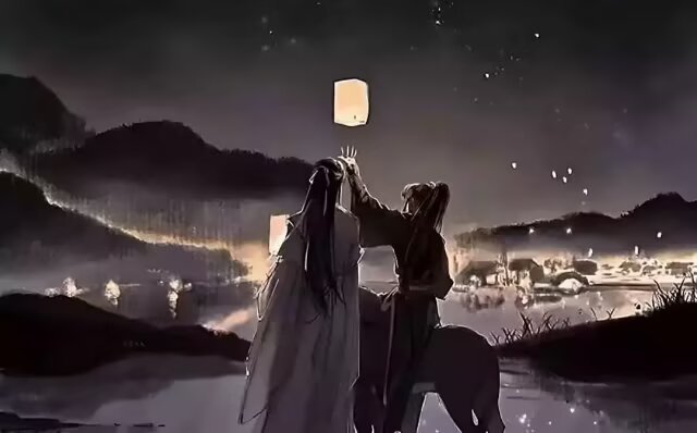 魔道祖师