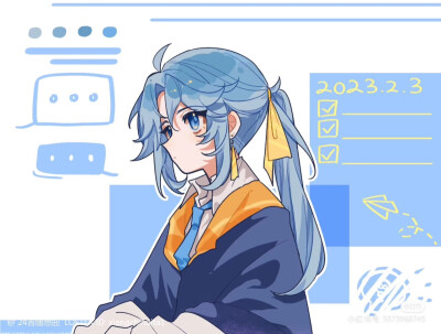 小蓝
