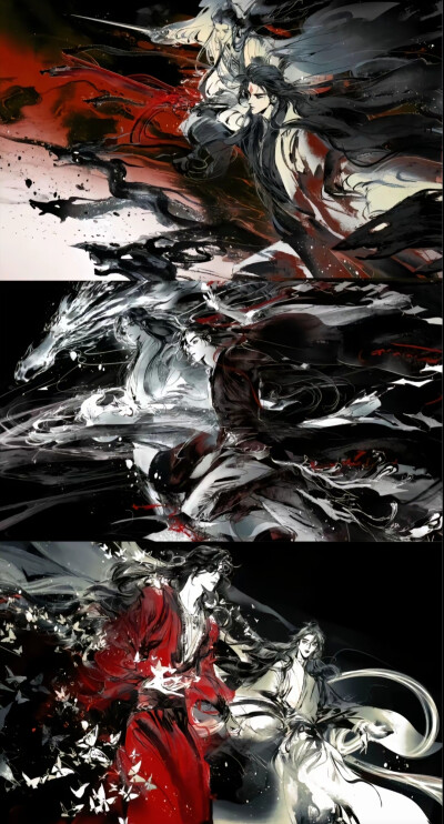 忘羡留存