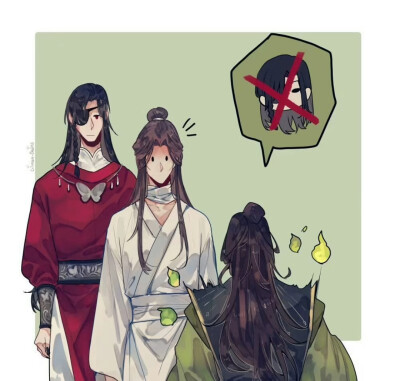 天官赐福