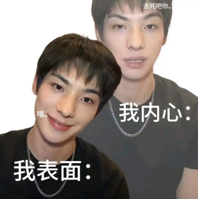 颜安
