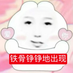 舒心宇宙
来源wb夹女一批锅处