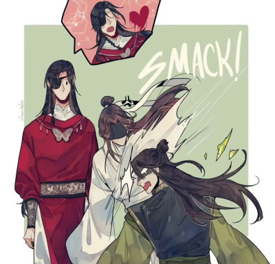 天官赐福