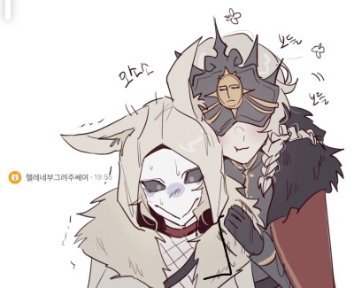 赫尼