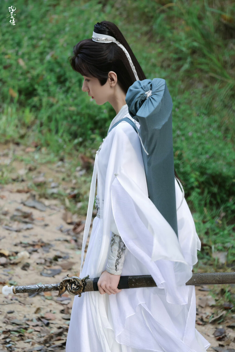 赴山海