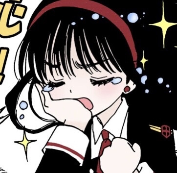 申请成为你的微信头像