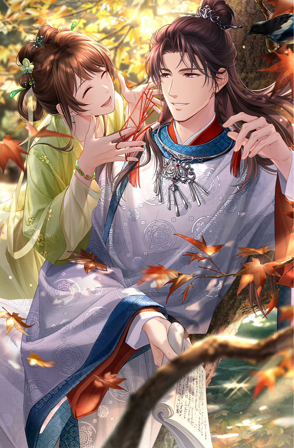 许墨 痴情诗(来自微博@恋语市图图修复所)
