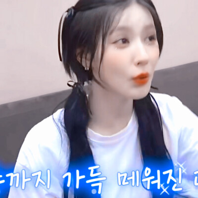 /赵美延/ 原截朴安冉