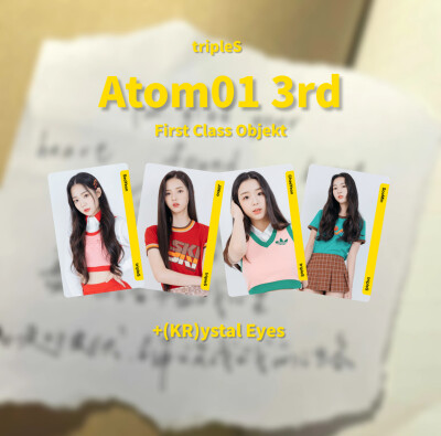 [硫卡整理 tripleS Objekt]
tripleS
Atom01 First Class Objekt 3rd Edition 117z 118z
+(KR)ystal Eyes :
s1 尹舒妍 seoyeon / s3 李知禹 jiwoo / s4 金采嬿 chaeyeon
s6 金秀珉 soomin
