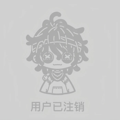 #第五人格#心患