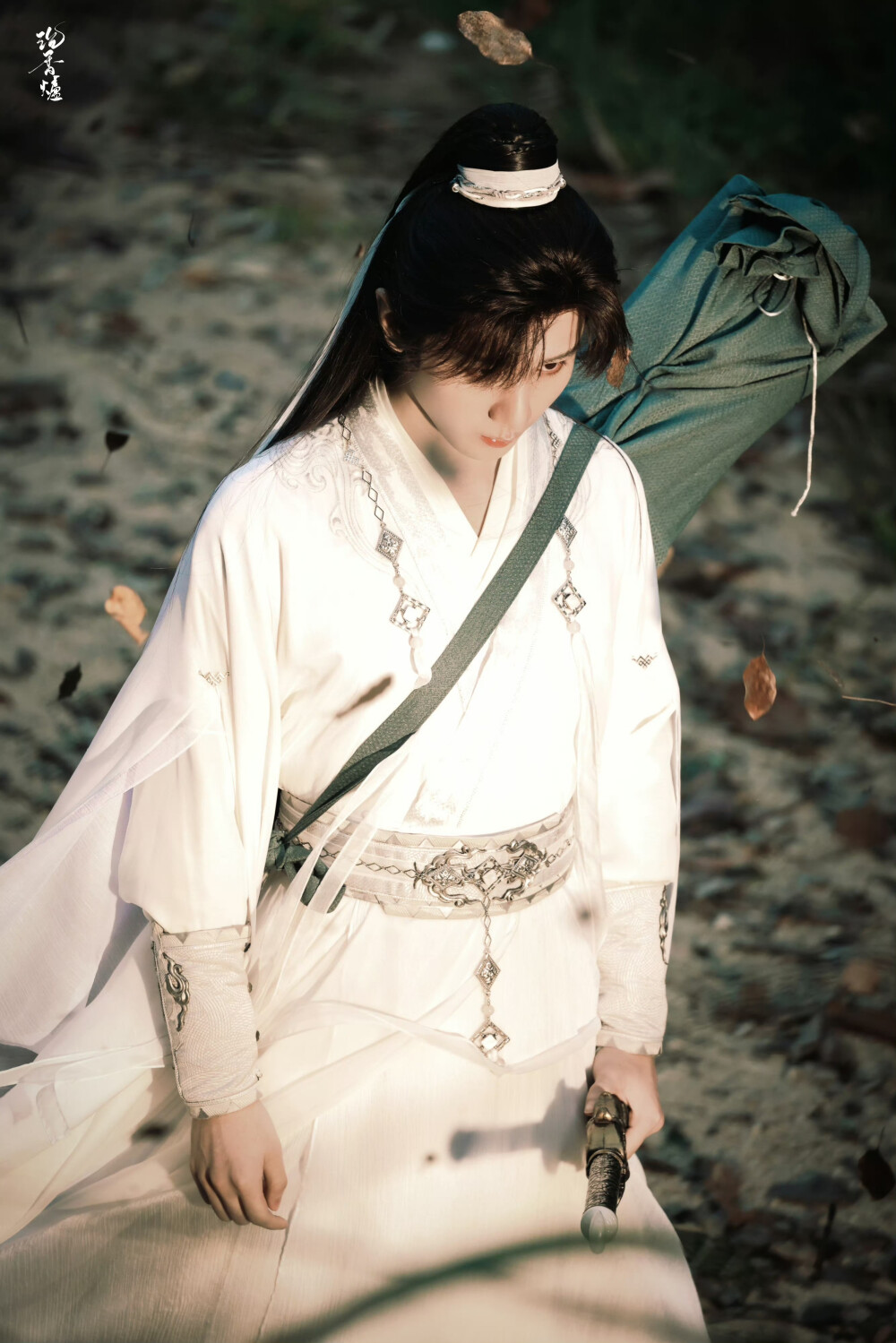 赴山海
