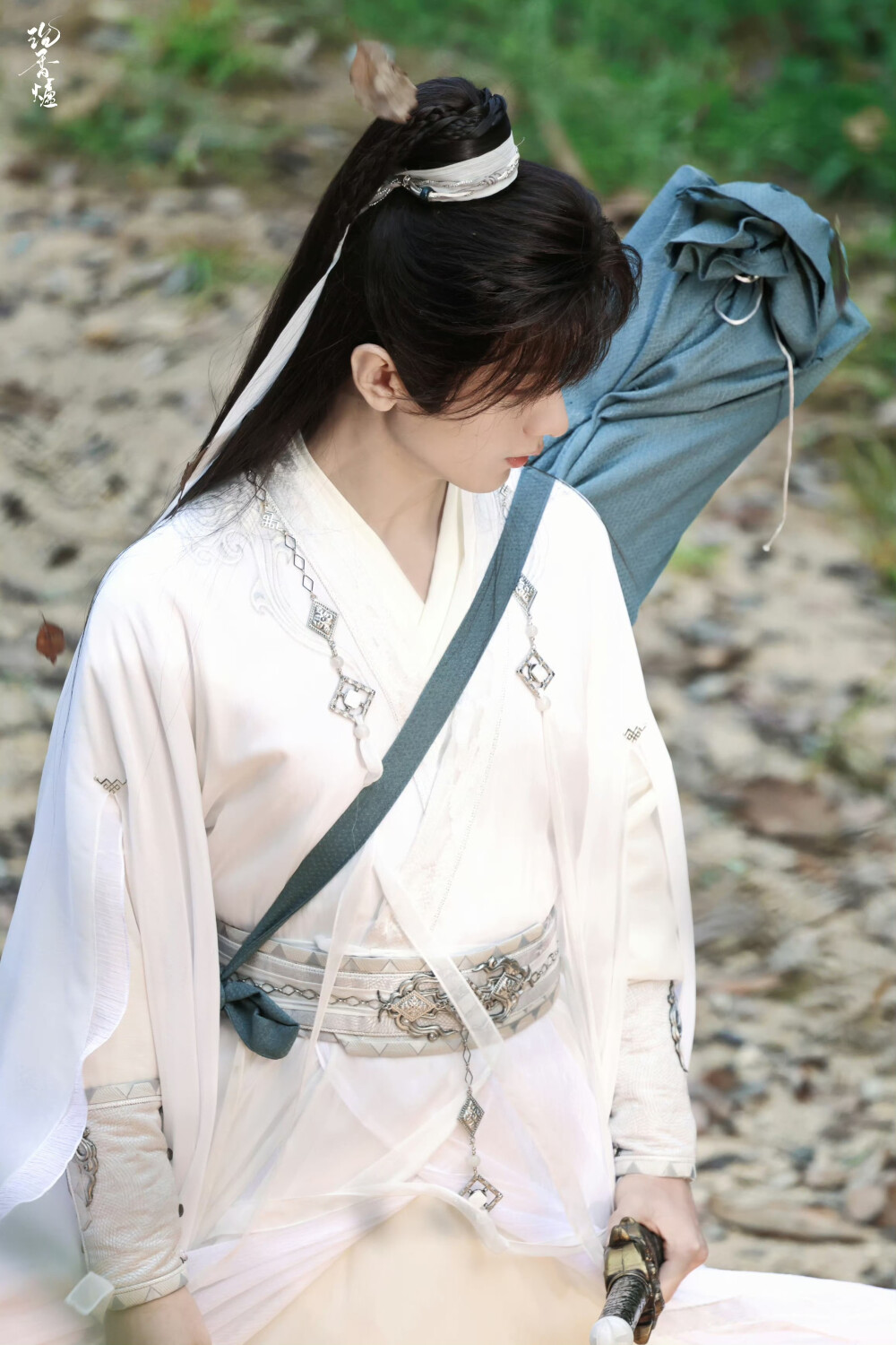 赴山海