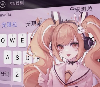王者荣耀