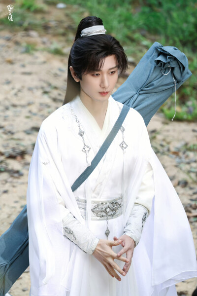 赴山海