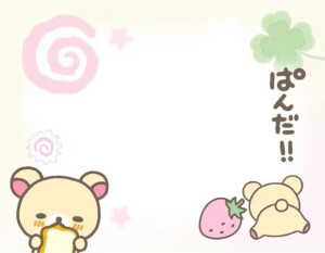 默认专辑