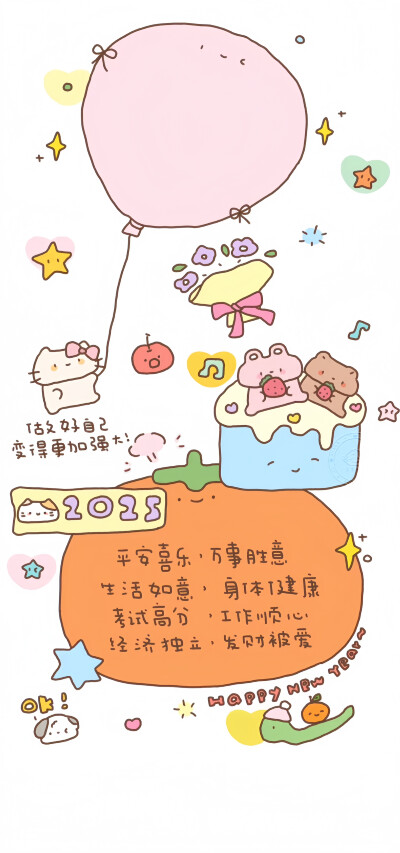 套图
图片来自网络，侵删