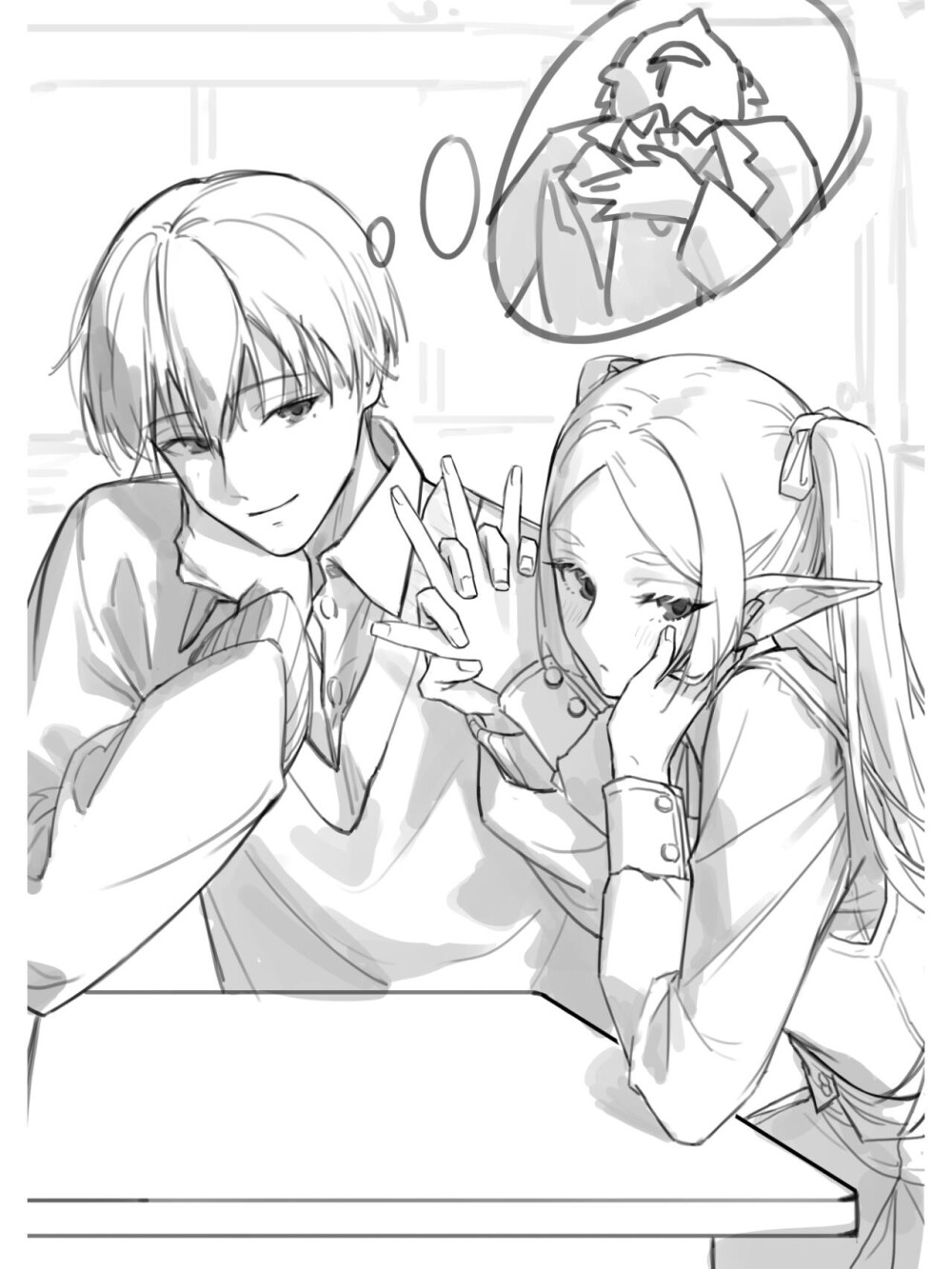 芙莉莲