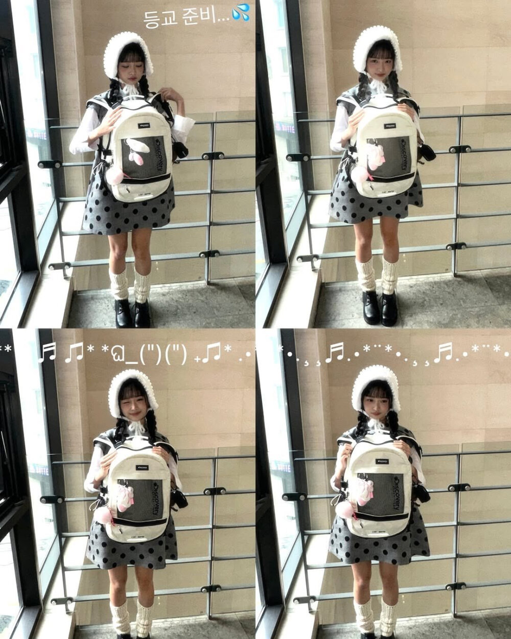 直井怜