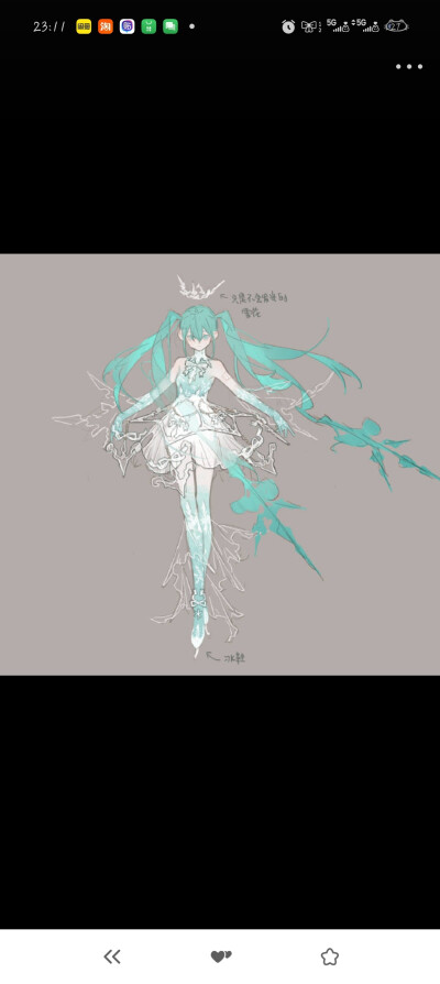 初音未来