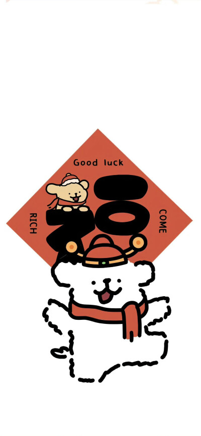 可爱的
图片来自网络，侵删