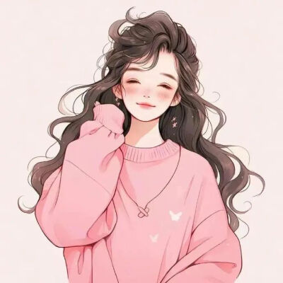 酷
