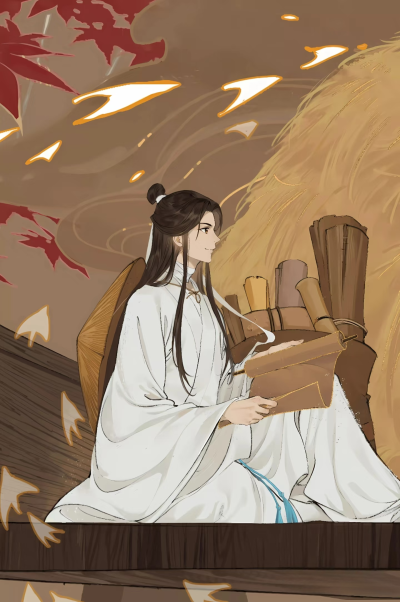 天官赐福