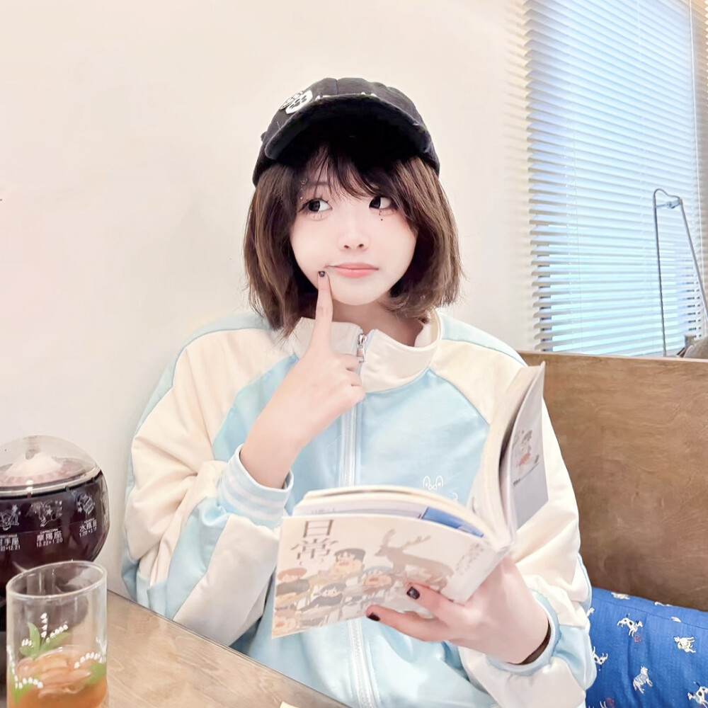 二次元世界小霸主