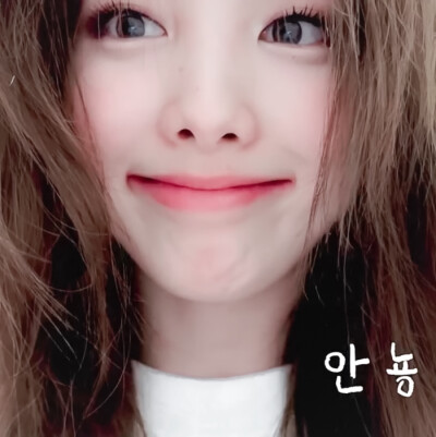 林娜琏