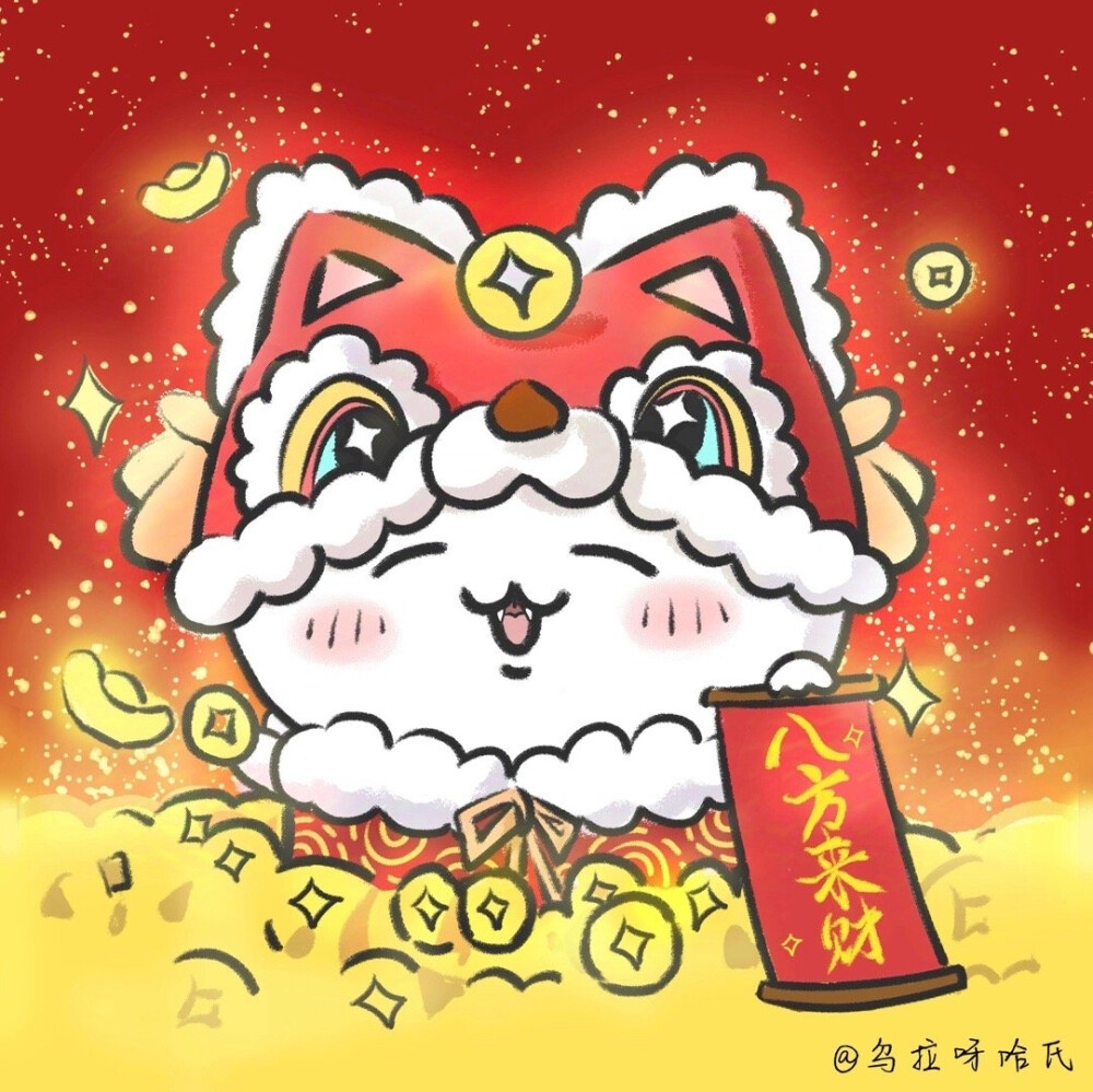 Chiikawa贺新年