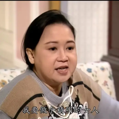 表情包＃抽象