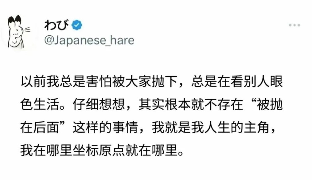 长大的愿望是找到onepiece