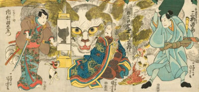 《日本驮右卫门猫之古事》，1835年，木版印刷。