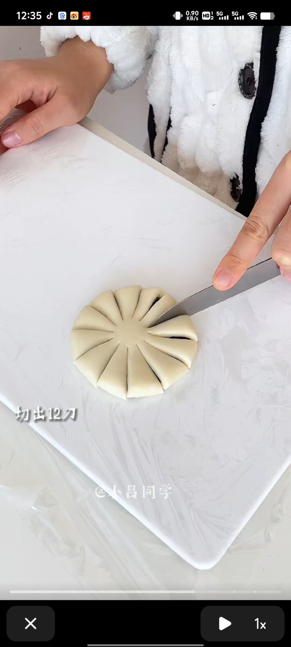 花酥做法