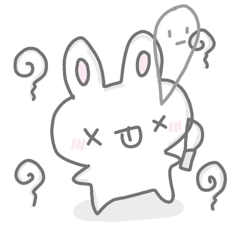 可爱