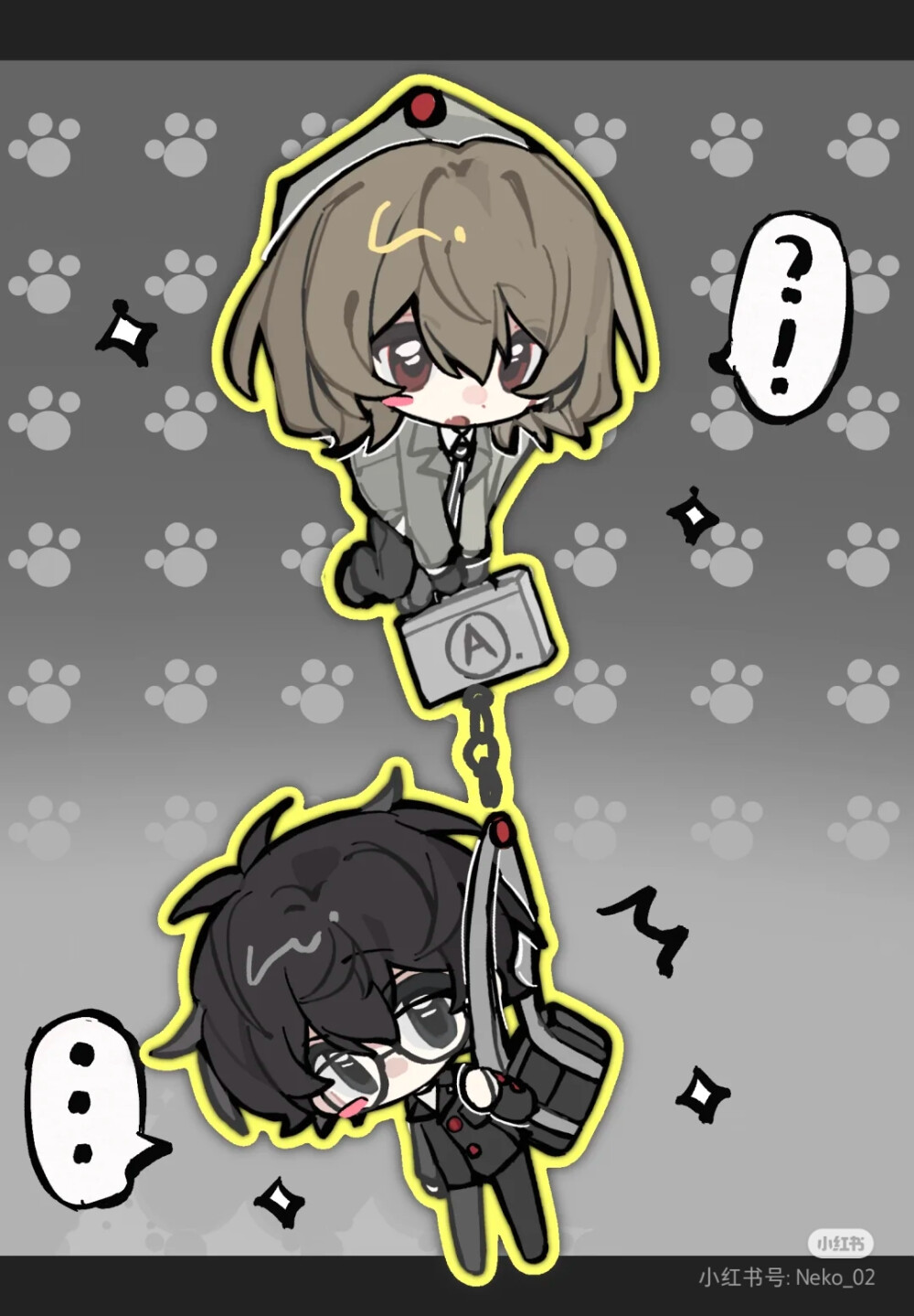 p5r 雨宫莲