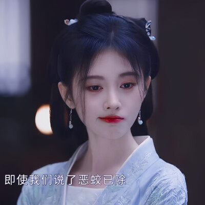 /鞠婧祎/原截耀喝牛奶