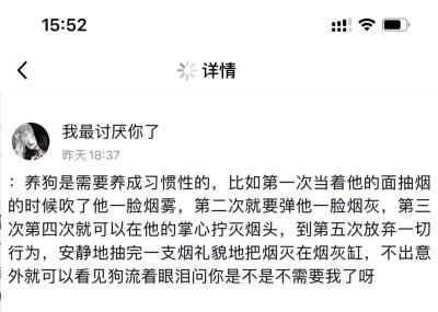 白