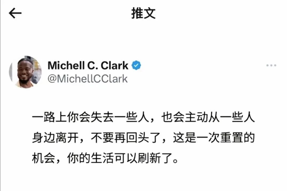 长大的愿望是找到onepiece