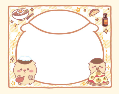 栗子馒头