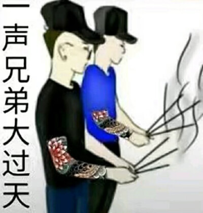 我补药画画。。